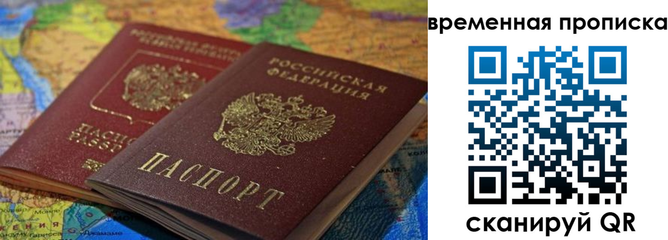 форма 3 в Кондрово