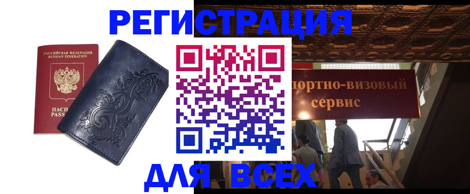 форма 3 в Кондрово